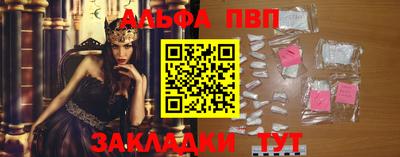 марихуана Азнакаево