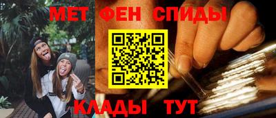 mdma Азнакаево