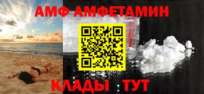 марки lsd Абакан