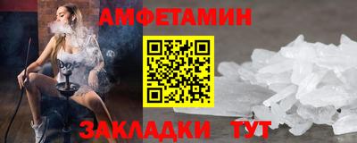 марихуана Азнакаево