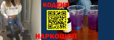марихуана Азнакаево