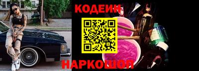 гашиш Абинск