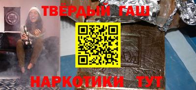 дживик Абакан