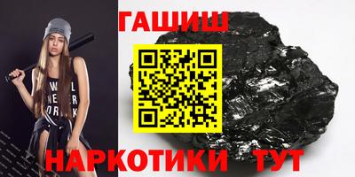 дживик Абакан