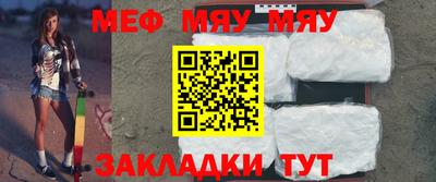 марихуана Азнакаево
