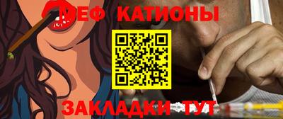 марихуана Азнакаево