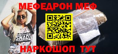 марки lsd Абакан