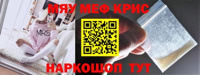 mdma Азнакаево