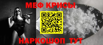 гашиш Абинск