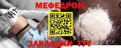 mdma Азнакаево