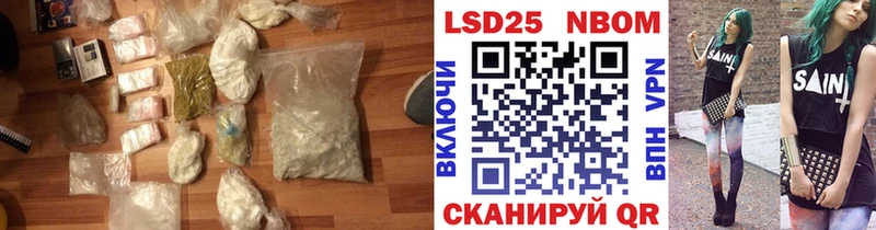 ЛСД экстази ecstasy  Алейск 