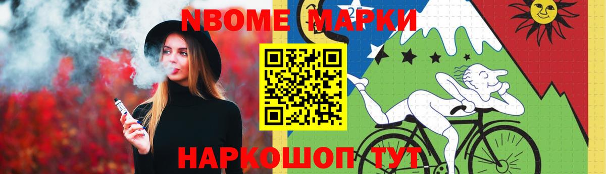 LSD-25 экстази ecstasy Алейск