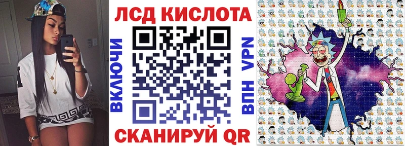 Марки N-bome 1,5мг  ссылка на мегу ТОР  Алейск  магазин продажи  