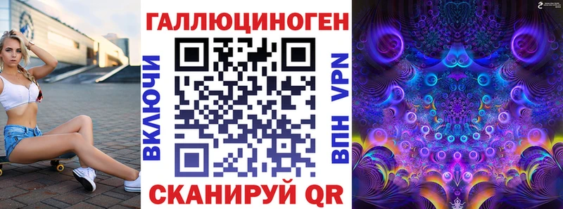 Галлюциногенные грибы Psilocybine cubensis  наркота  Алейск 